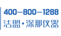 超声波清洗机