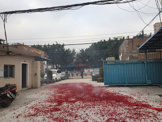 鞭炮满地 鞭炮满地