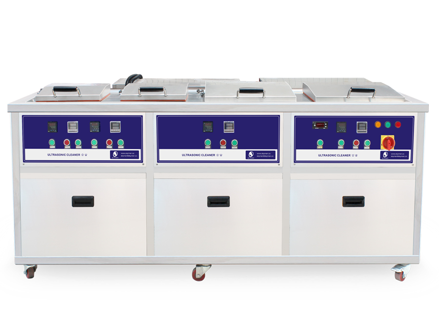 三氯乙烯带冷凝系统超声波清洗机