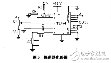 超声波清洗机电路图