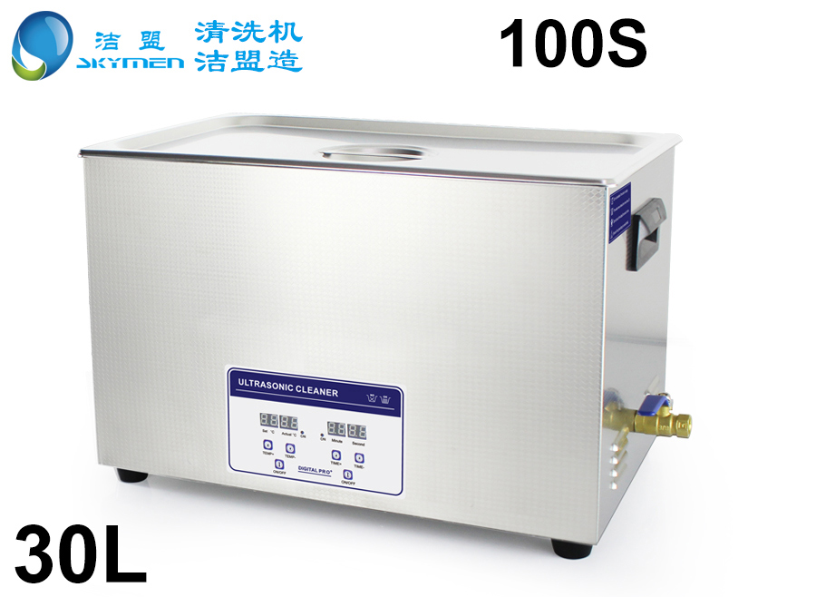 超声波清洗机除油时温度控制范围多少合适？