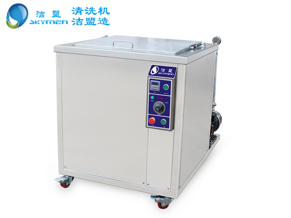 超声波清洗机多少钱一台？-深圳市洁盟清洗设备有限公司
