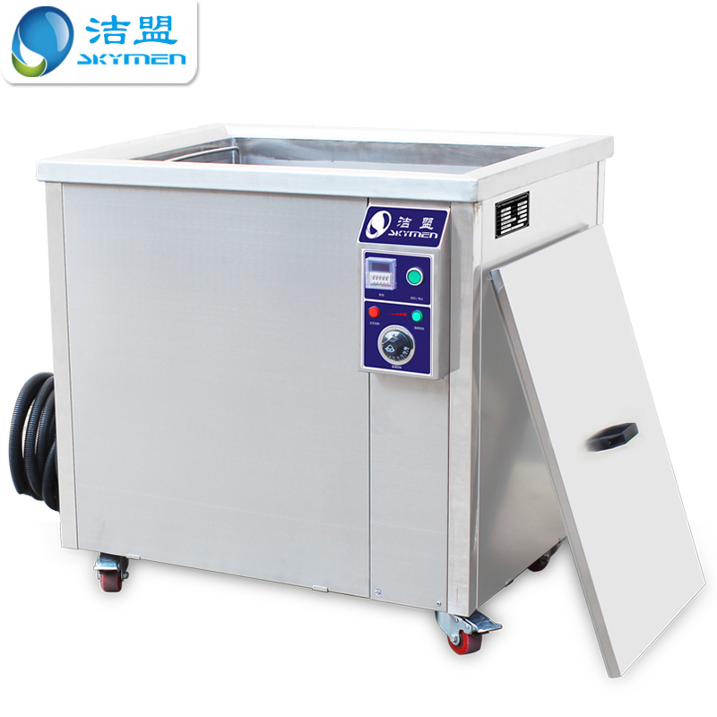 高频率超声波清洗机生产商-洁盟清洗设备