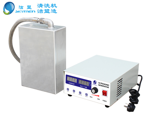 深圳专业超声波振板生产厂家-洁盟清洗设备
