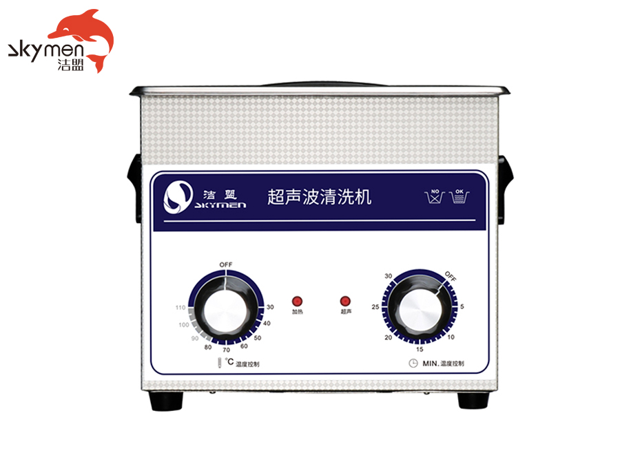 化验室超声波清洗机-洁盟jp-020（3.2L容量）