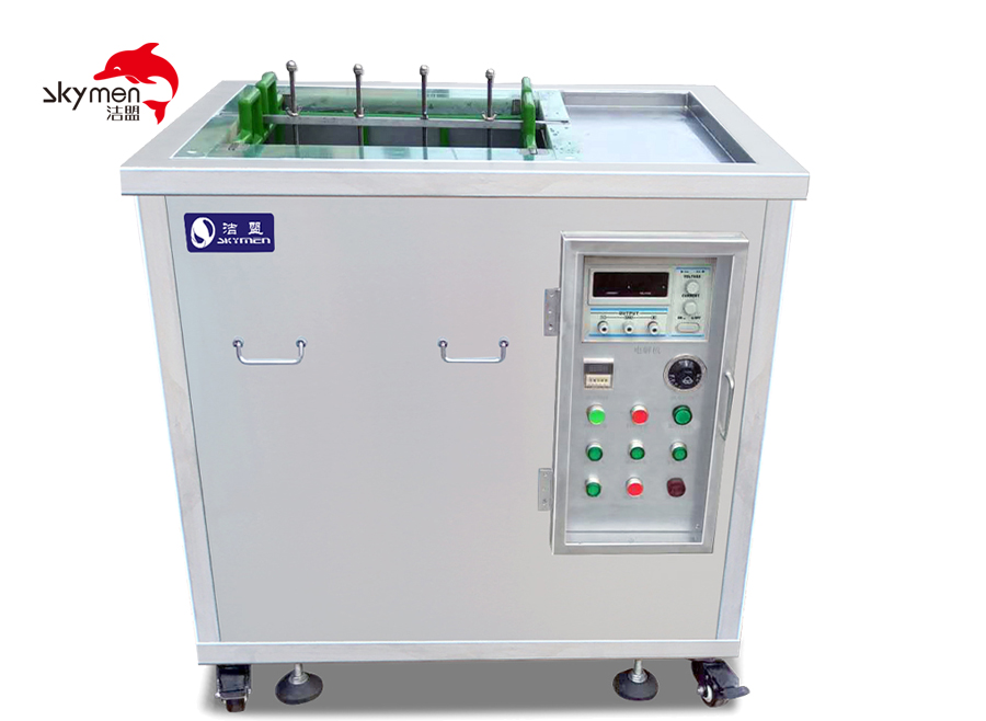JTS-1036DJ模具电解超声波清洗机
