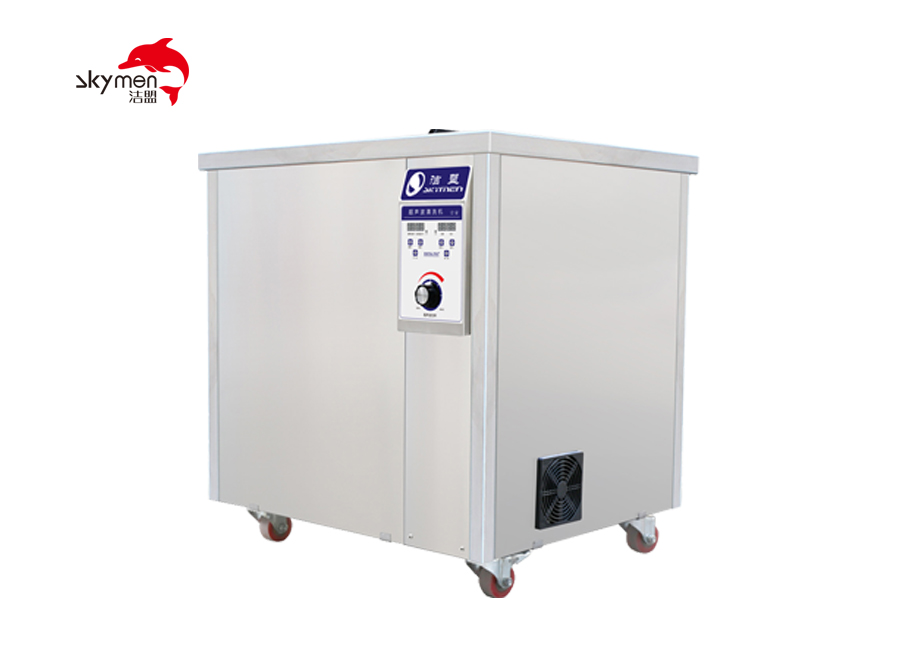 JTS-1030-84L光学镜片超声波清洗机
