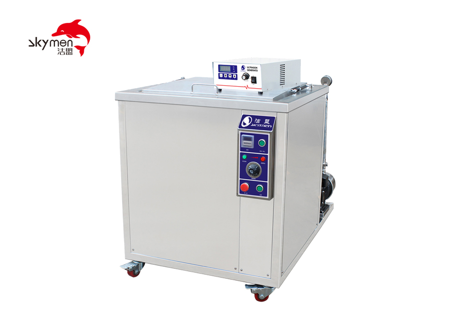 JTS-1048G-200L发动机超声波清洗设备