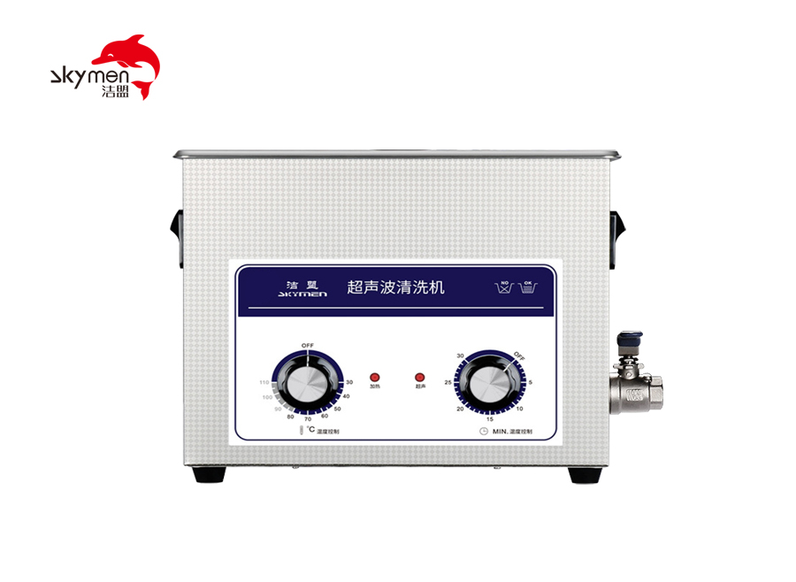 JP-031超声波小型清洗机(6.5L)