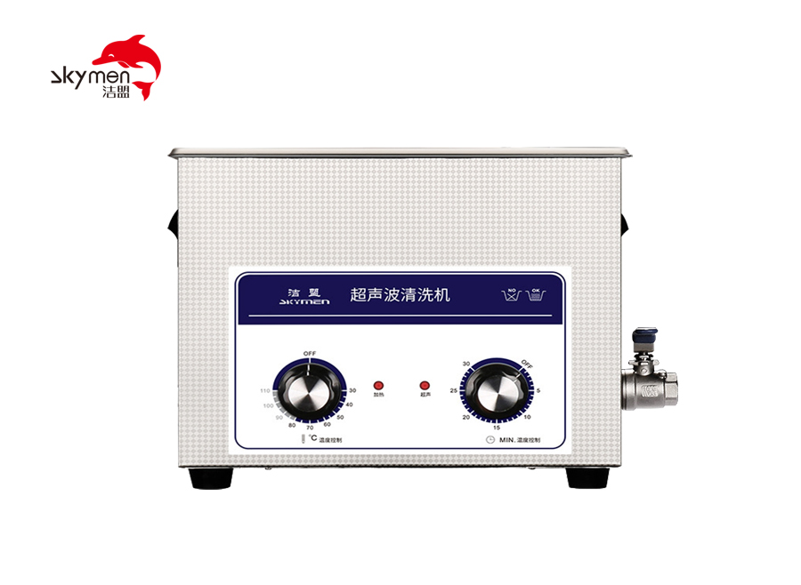 JP-040小型超声波清洗机(10L)