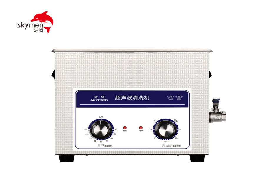 JP-060台式超声波清洗机(15L)