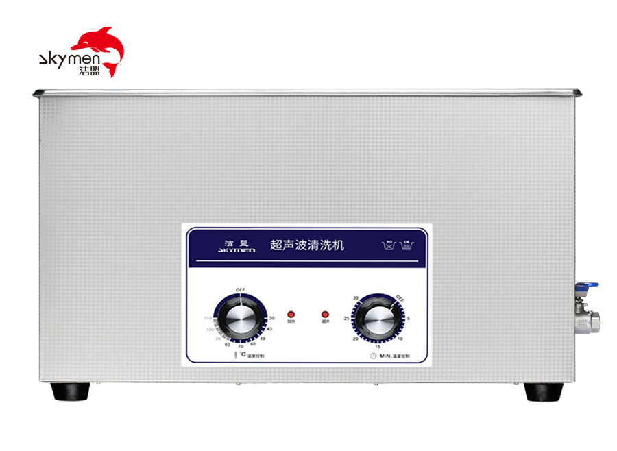 JP-100小型超音波清洗设备(30L)