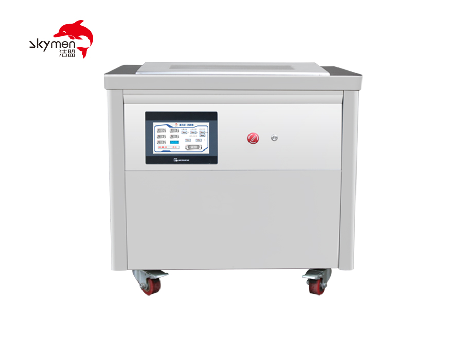 JM-53Y-40超声波医疗器械清洗机53L
