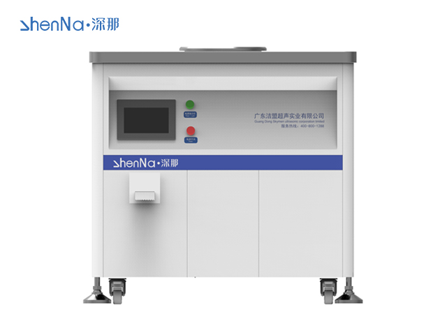 医用真空超声波清洗机：高效清洁消毒医疗器械的利器