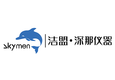 洁盟集团推出高端仪器设备品牌——深那仪器